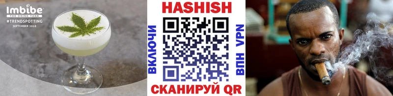 Cannafood конопля  Купить  Наро-Фоминск 
