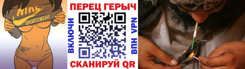 Героин гречка  Купить  Наро-Фоминск 