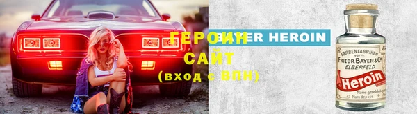 соль ск Верхнеуральск