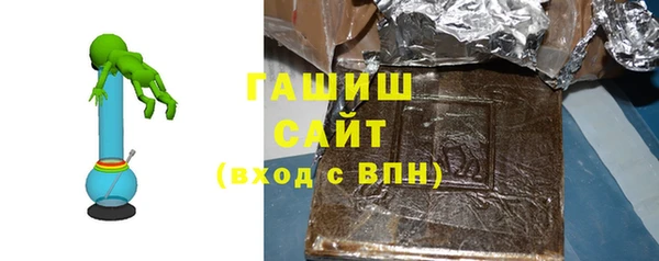 амф Вязники
