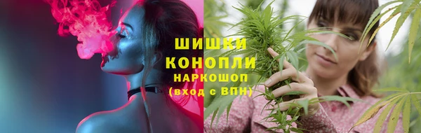 соль ск Верхнеуральск