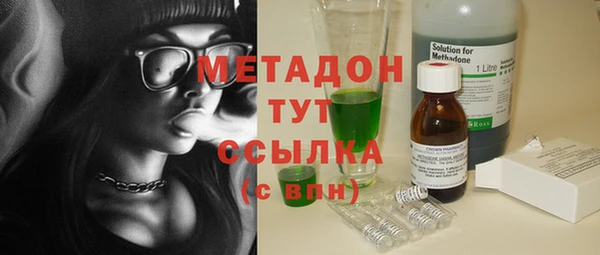 spice Верея