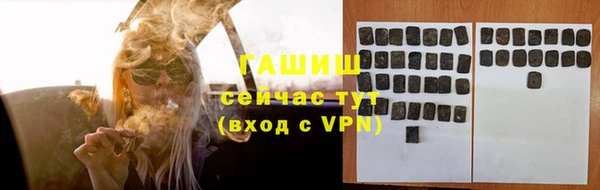 соль ск Верхнеуральск