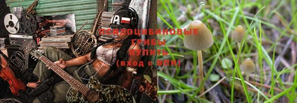 наркотики Волосово