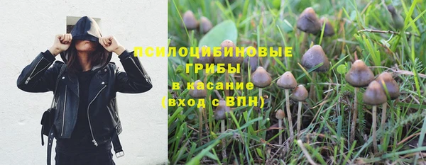 бутик Володарск