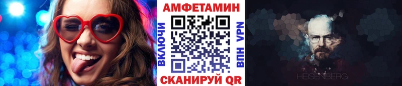 Первитин Декстрометамфетамин 99.9%  Купить  Наро-Фоминск 