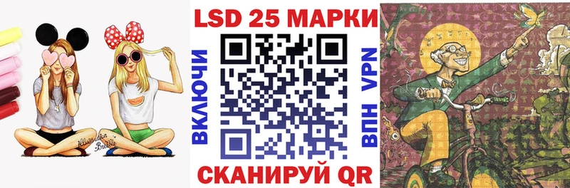 Купить  Наро-Фоминск  Марки NBOMe 1,5мг 